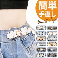 BACKYARD FAMILY(バックヤードファミリー)の小物/ベルト