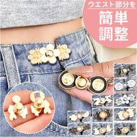 BACKYARD FAMILY(バックヤードファミリー)の小物/ベルト