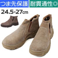 BACKYARD FAMILY（バックヤードファミリー）のシューズ・靴/ショートブーツ