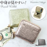 BACKYARD FAMILY（バックヤードファミリー）の財布/コインケース・小銭入れ