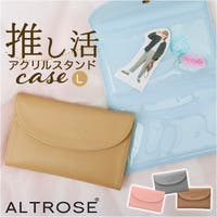 BACKYARD FAMILY（バックヤードファミリー）の文房具/手帳・カレンダー