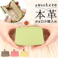 BACKYARD FAMILY（バックヤードファミリー）の財布/コインケース・小銭入れ