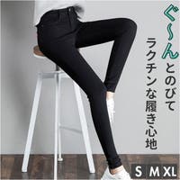 BACKYARD FAMILY（バックヤードファミリー）のパンツ・ズボン/スキニーパンツ