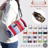 BACKYARD FAMILY（バックヤードファミリー）のバッグ・鞄/ショルダーバッグ