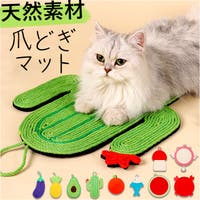 BACKYARD FAMILY（バックヤードファミリー）のファッション雑貨/ペットグッズ