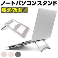 BACKYARD FAMILY（バックヤードファミリー）の生活・季節家電/デジタル周辺機器