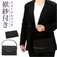 BACKYARD FAMILY（バックヤードファミリー）のバッグ・鞄/ハンドバッグ