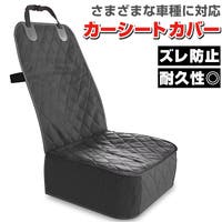 BACKYARD FAMILY（バックヤードファミリー）の寝具・インテリア雑貨/クッション・クッションカバー