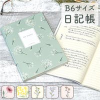 BACKYARD FAMILY（バックヤードファミリー）の文房具/手帳・カレンダー