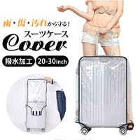 BACKYARD FAMILY（バックヤードファミリー）のファッション雑貨/トラベルグッズ