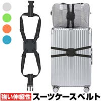 BACKYARD FAMILY（バックヤードファミリー）のファッション雑貨/トラベルグッズ