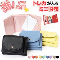 BACKYARD FAMILY（バックヤードファミリー）の財布/コインケース・小銭入れ