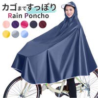 BACKYARD FAMILY（バックヤードファミリー）の小物/雨具・レインコート