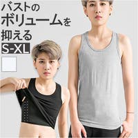BACKYARD FAMILY（バックヤードファミリー）のスポーツウェア・フィットネスウェア/スポーツブラ(スポブラ)