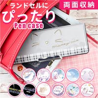 BACKYARD FAMILY（バックヤードファミリー）の文房具/ペン類・ペンケース