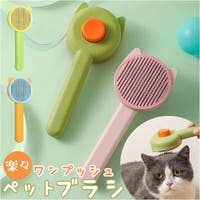 BACKYARD FAMILY（バックヤードファミリー）のファッション雑貨/ペットグッズ