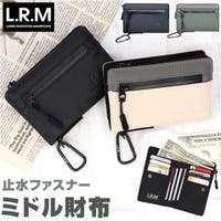 BACKYARD FAMILY（バックヤードファミリー）の財布/コインケース・小銭入れ