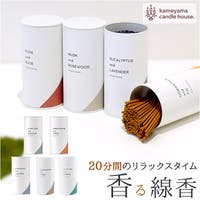 BACKYARD FAMILY（バックヤードファミリー）の寝具・インテリア/インテリア小物