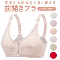 BACKYARD FAMILY（バックヤードファミリー）のインナー・下着/ブラジャー