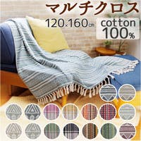 BACKYARD FAMILY（バックヤードファミリー）の収納・家具/ソファ