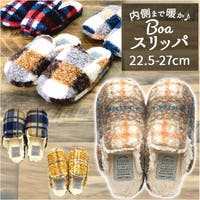 BACKYARD FAMILY（バックヤードファミリー）の寝具・インテリア雑貨/ルームシューズ・スリッパ
