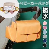 BACKYARD FAMILY（バックヤードファミリー）のベビー/お出かけ用品（抱っこひも・チャイルドシート）