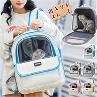 BACKYARD FAMILY（バックヤードファミリー）のファッション雑貨/ペットグッズ