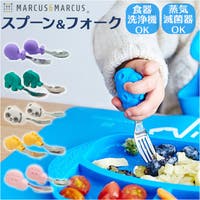 BACKYARD FAMILY（バックヤードファミリー）のベビー/ベビー用品