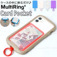 BACKYARD FAMILY（バックヤードファミリー）の小物/スマートフォン・タブレット関連グッズ