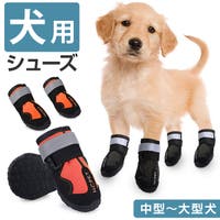 BACKYARD FAMILY（バックヤードファミリー）のファッション雑貨/ペットグッズ