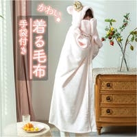 BACKYARD FAMILY（バックヤードファミリー）の寝具・インテリア雑貨/寝具・寝具カバー