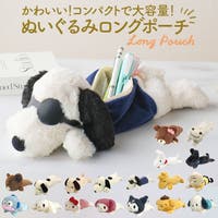 BACKYARD FAMILY（バックヤードファミリー）の文房具/ペン類・ペンケース