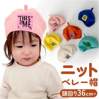 BACKYARD FAMILY（バックヤードファミリー）のベビー/ベビー帽子