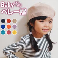 BACKYARD FAMILY（バックヤードファミリー）のベビー/ベビー帽子
