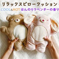 BACKYARD FAMILY（バックヤードファミリー）の寝具・インテリア雑貨/クッション・クッションカバー