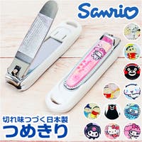 BACKYARD FAMILY（バックヤードファミリー）のその他/その他