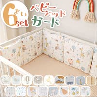BACKYARD FAMILY（バックヤードファミリー）のベビー/ベビー用品