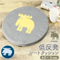 BACKYARD FAMILY（バックヤードファミリー）の寝具・インテリア雑貨/クッション・クッションカバー