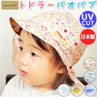 BACKYARD FAMILY（バックヤードファミリー）のベビー/ベビー帽子