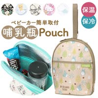 BACKYARD FAMILY（バックヤードファミリー）のベビー/ベビー用品