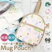 BACKYARD FAMILY（バックヤードファミリー）のベビー/ベビー用品
