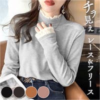 BACKYARD FAMILY（バックヤードファミリー）のトップス/Ｔシャツ