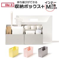 BACKYARD FAMILY（バックヤードファミリー）の収納・家具/本棚・ラック・シェルフ