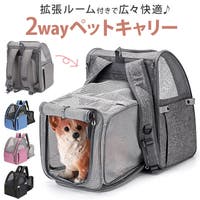 BACKYARD FAMILY（バックヤードファミリー）のファッション雑貨/ペットグッズ