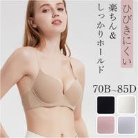 BACKYARD FAMILY（バックヤードファミリー）のインナー・下着/ブラジャー