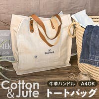 BACKYARD FAMILY（バックヤードファミリー）のバッグ・鞄/トートバッグ