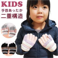 BACKYARD FAMILY(バックヤードファミリー)の小物/手袋