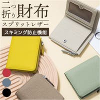 BACKYARD FAMILY（バックヤードファミリー）の財布/二つ折り財布