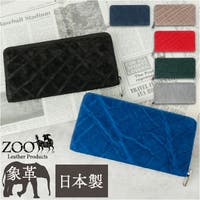 BACKYARD FAMILY（バックヤードファミリー）の財布/長財布