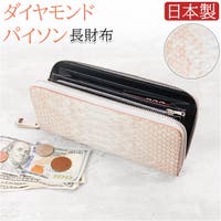 BACKYARD FAMILY（バックヤードファミリー）の財布/長財布